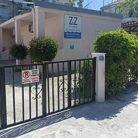 ζ&ζ Studios2 Peraía